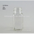 80ml square pepper&salt glass bottle shaker with metal lid